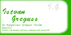 istvan greguss business card